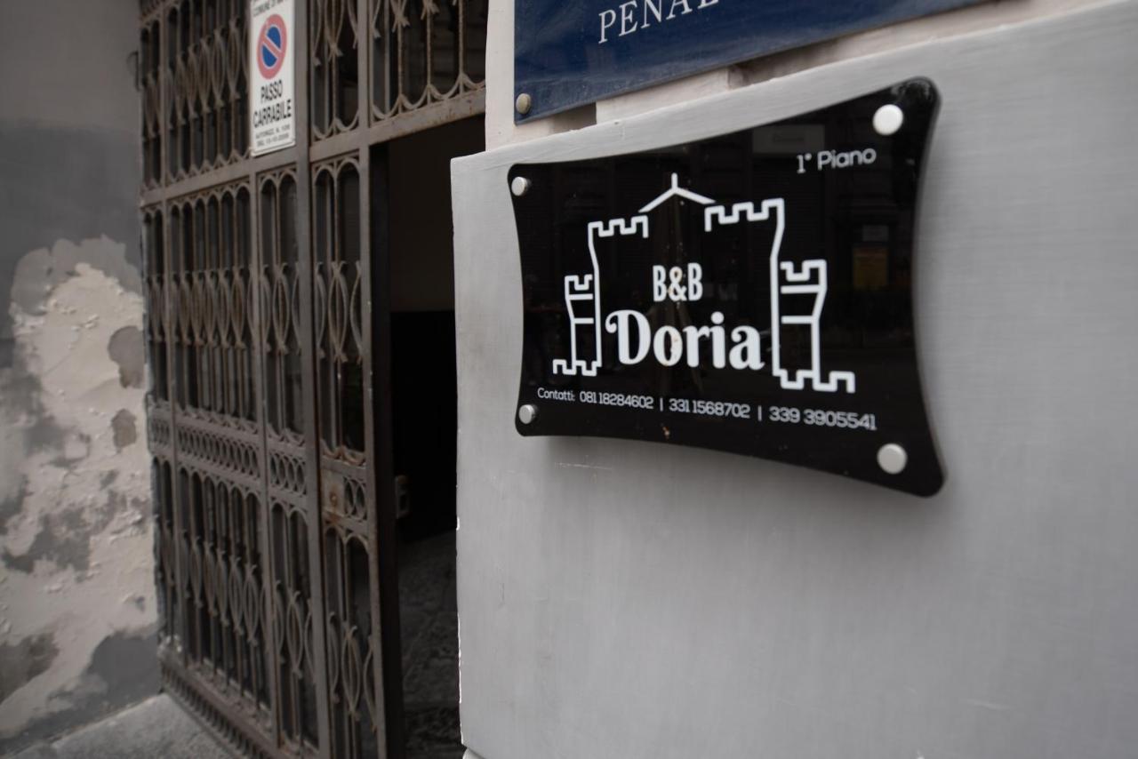 Doria Suites Napoli Exterior photo